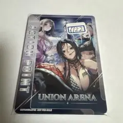 UNION ARENA アクションポイントカード フロストノヴァ - メルカリ