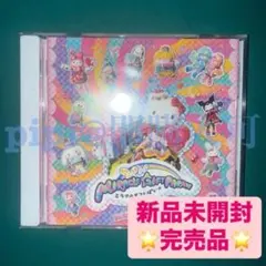 2025年最新】ミラクルギフトパレード cdの人気アイテム - メルカリ