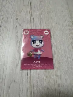 amiibo みすず