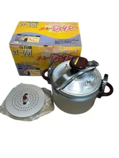 2026年最新】RIKEN圧力鍋の人気アイテム - メルカリ