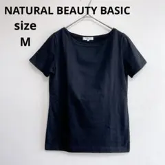 ナチュラルビューティーベーシック クルーネック Tシャツ 黒 ベーシック M