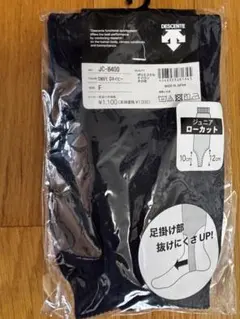 Item thumbnail for item 909ecfbe-f31e-4551-86c2-82a294e1e1ee