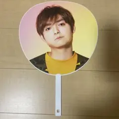 2025年最新】薮宏太 うちわの人気アイテム - メルカリ