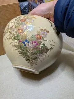 Item thumbnail for item 7434016d-7d0f-416a-9630-a14d5be6f19e