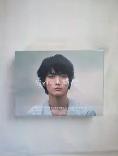 僕のいた時間　未開封DVD-BOX　三浦春馬　多部未華子　斎藤工　風間俊介 Amazon.co.jp: 僕のいた時間 [DVD] : 三浦春馬, 多部未華子