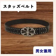 黒 スタッズベルト Y2K パンク グランジ ロック 十字架 ストリート