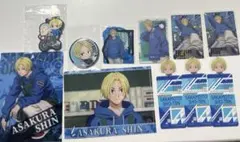 サカモトデイズ シンセット