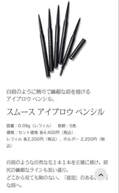 Item thumbnail for item 237fb553-52f5-4748-a5a3-accc228e7834