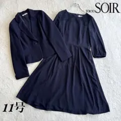 ☆美品 東京ソワール リファンネ フォーマルワンピース セットアップ 濃紺
