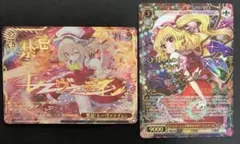 ヴァイス 東方Project 1カートン分 SR☆以下カード まとめ売り - メルカリ