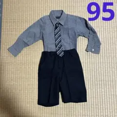 【美品】2点セット 入園式 卒園式 冠婚葬祭 セレモニー