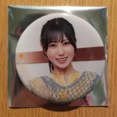 日向坂46 18th Single ひなた坂46 LIVE 缶バッジ 鶴崎仁香