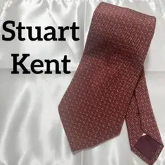 【即日発送】Stuart Kent スチュアートケント