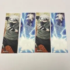 ナルト カカシ ポストカード ジャンプフェスタ2001 NARUTO - メルカリ