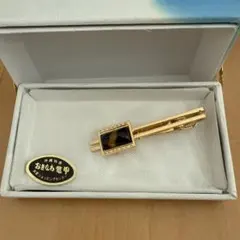 Item thumbnail for item 8278d1db-1a65-44b7-9a45-d0d6669a9fa1