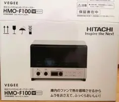 2026年最新】HMO-f100の人気アイテム - メルカリ