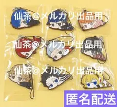 ペルソナ3 だる〜ん ラバーストラップ(9点セット) ペルソナ3 だる〜ん ラバーストラップ(9点セット) - メルカリ
