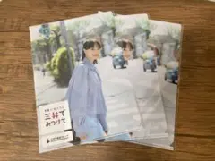 2025年最新】広瀬すず チェキの人気アイテム - メルカリ