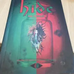hide SINGLES コレクション