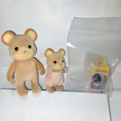 シルバニアファミリー　どんぐりネズミ　親子　昭和　レトロ　おまけ付き