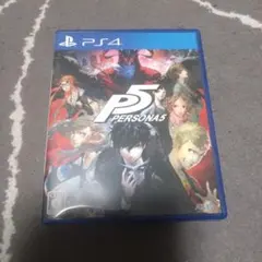 PS4 ペルソナ5