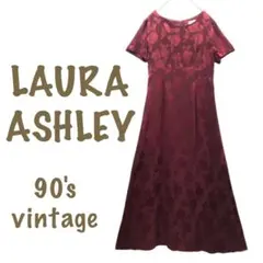 90's LAURA ASHLEY ローラアシュレイ マキシ丈 ワンピース 薔薇