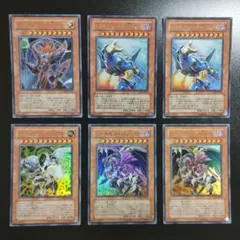 遊戯王OCG スラッシュバスター　ウルトラ　6枚セット