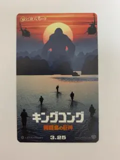 大将　白熊様 リクエスト 2点 まとめ商品