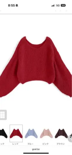 前後2Wayモヘヤタッチニットショート丈トップス[mb1569]