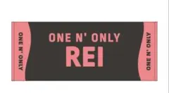 2026年最新】one n' only タオルの人気アイテム - メルカリ