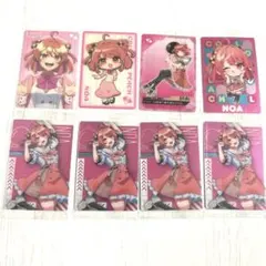 ぴえーる様 リクエスト 2点 まとめ商品