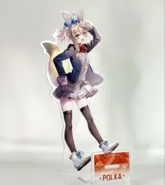 2025年最新】尾丸ポルカ アクリルスタンドの人気アイテム - メルカリ