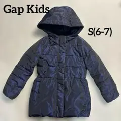 12/3(水)まで‼️ ✨超美品✨　GapKids ネイビー ダウンコート