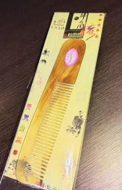 天然角櫛 天然 牛角 櫛 ヘアコーム