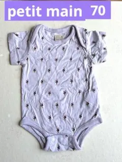 【新品未使用】petit main アイスクリーム柄ロンパース 70 パープル