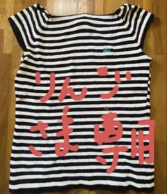 BURBERRY BLUE LAVEL ボーダー Tシャツ 38 Y2Kのサムネイル