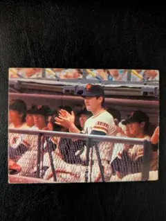 カルビー野球カード 78年 長島茂雄 (巨人)