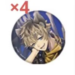 ツイステッドワンダーランド ツイステ 寮服 SSR 缶バッジ　ラギー