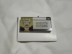 【最終値下げ】　ハイキュー　ネームバッジ　木兎