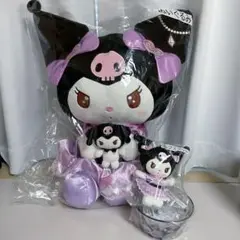 クロミ　当たりくじ3点セット