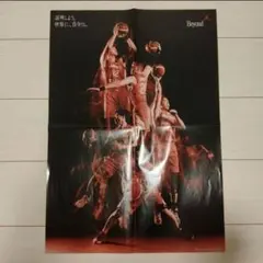 2026年最新】富樫勇樹 ポスターの人気アイテム - メルカリ