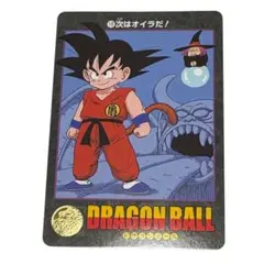 ドラゴンボール カードダス ビジュアルアドベンチャー プレミアム