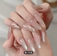 ネイルチップ ミルキーベージュ 24個セット