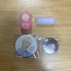 n*.様 【まとめ売り】 セブチ ジョンハン トレカ アルバム ボイスキーホルダ まとめ売り】 セブチ ジョンハン トレカ アルバム ボイス