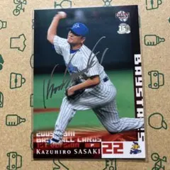 佐々木主浩　記念プレート　シアトル・マリナーズ　WCCF カード BBM 佐々木主浩 記念プレート シアトル・マリナーズ WCCF カード BBM