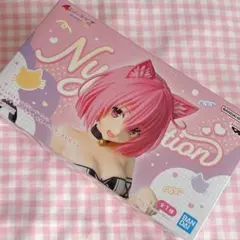 ToLOVEる にゃーるず モモ ベリア デビルーク フィギュア