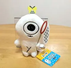 ネックビ マスコットキーホルダー 虫取り 川尻こだま 未使用品
