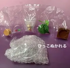 ピクミン テラリウムコレクション 新品未開封のサムネイル