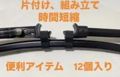 コットventlax helinox WAQ BOC Alpdex AS2OVのサムネイル