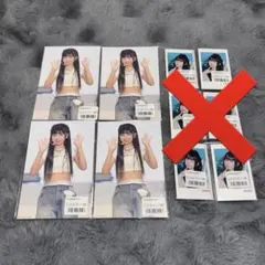 ME:I オンラインくじ 村上璃杏 RINON